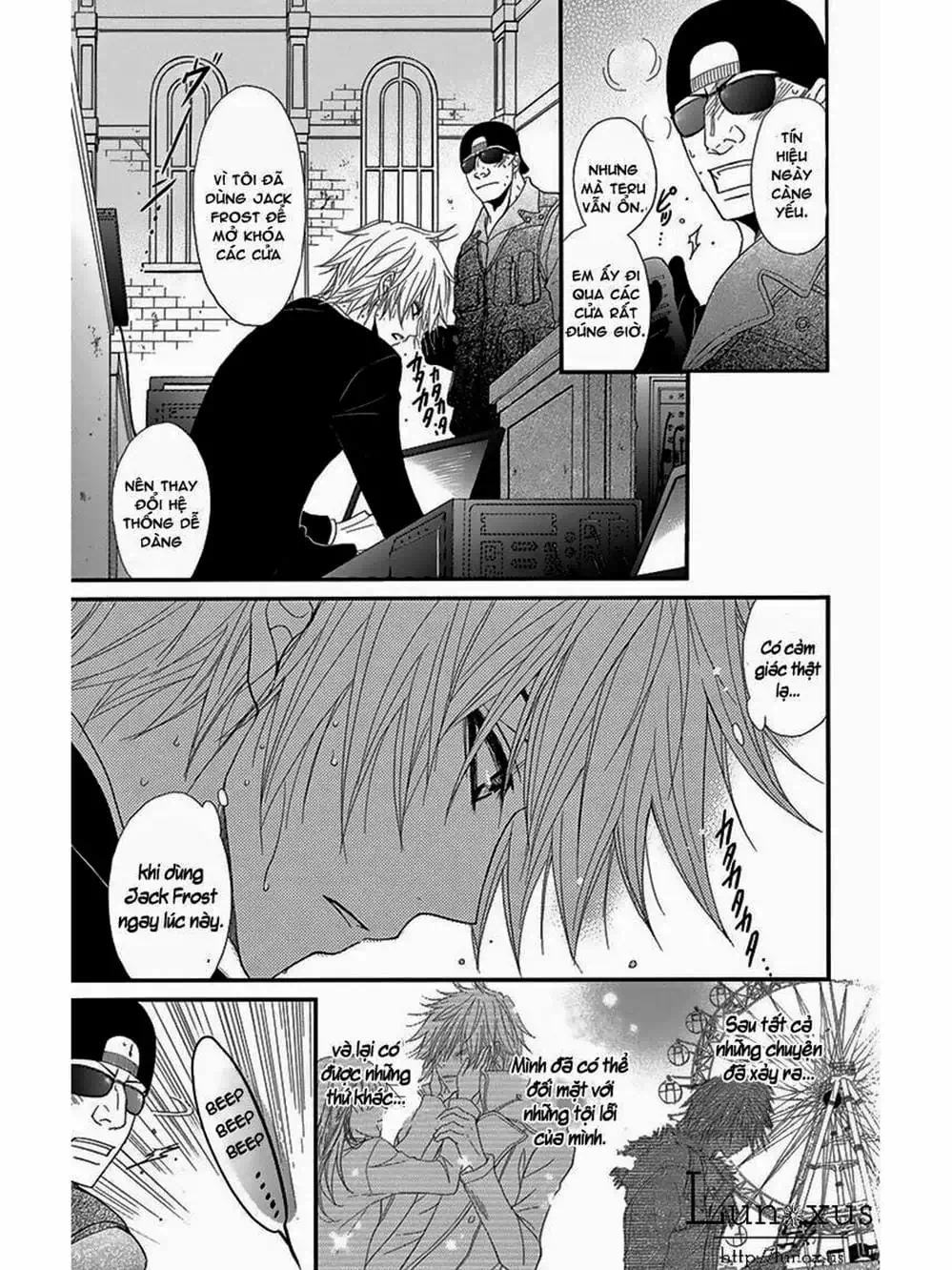 Truyện Tranh Điện Kích Daisy - Dengeki Daisy trang 6