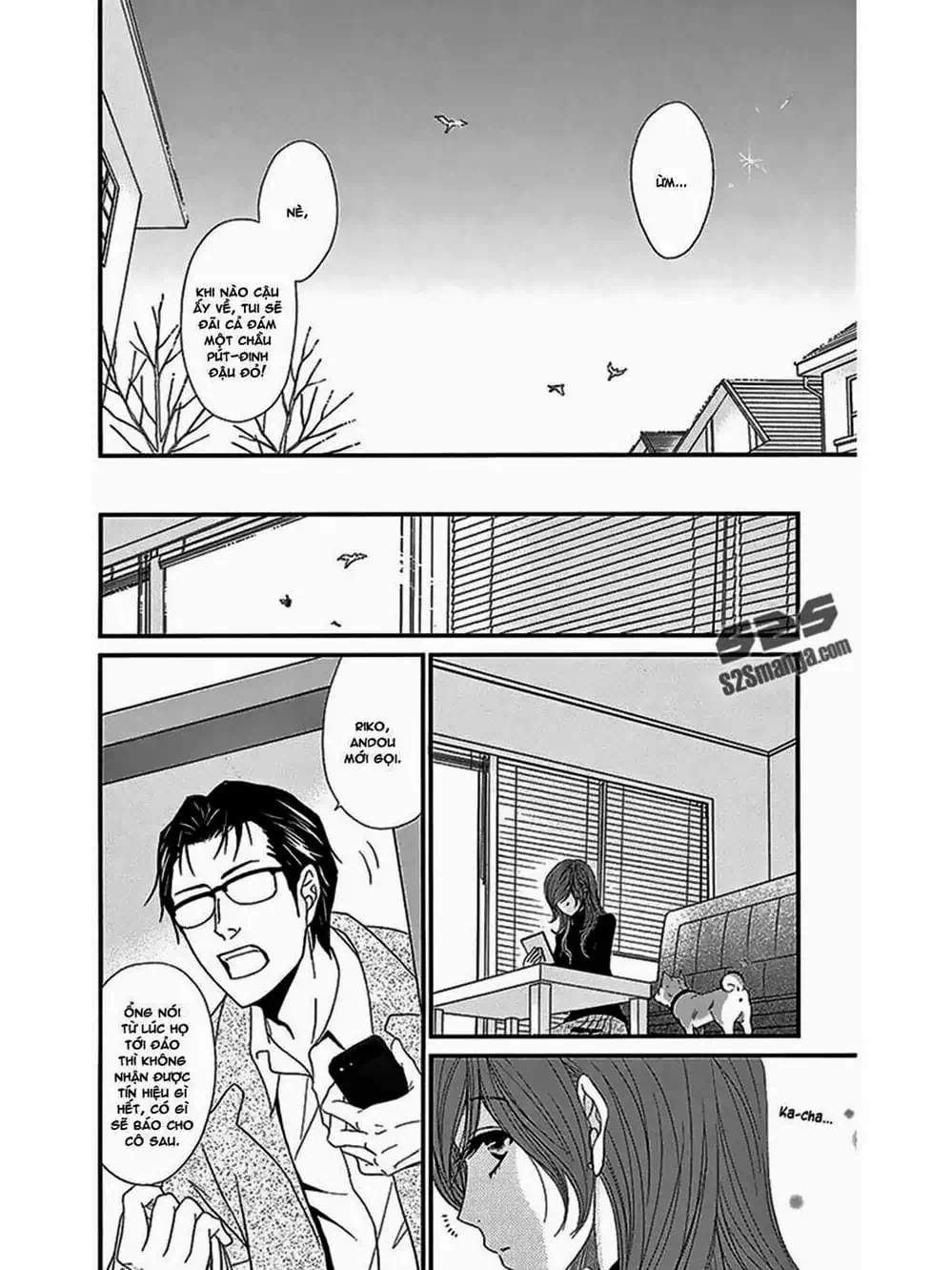 Truyện Tranh Điện Kích Daisy - Dengeki Daisy trang 6