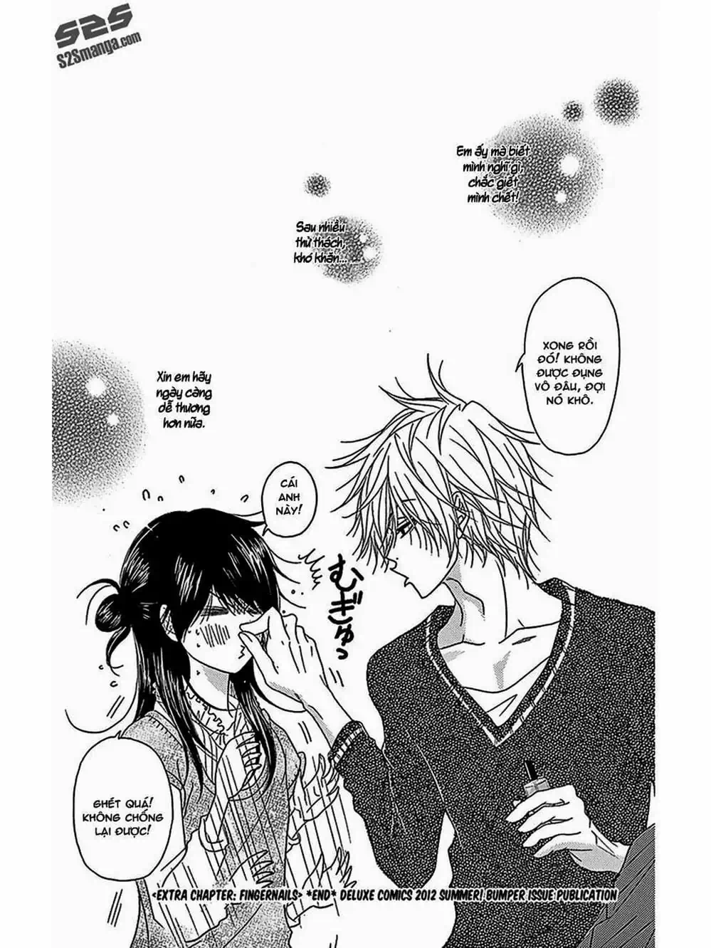 Truyện Tranh Điện Kích Daisy - Dengeki Daisy trang 6