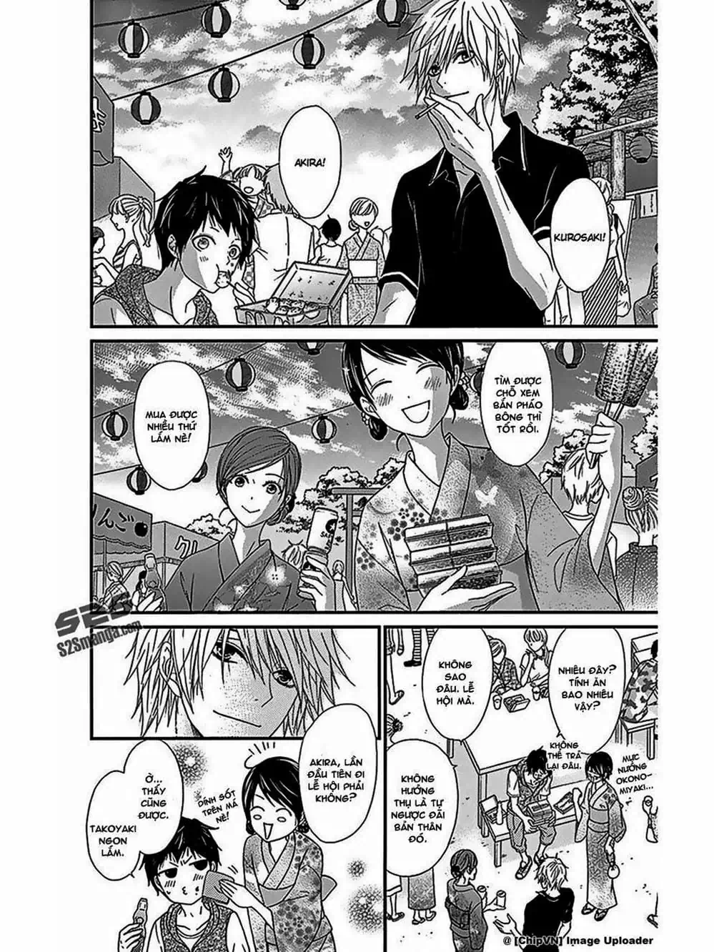 Truyện Tranh Điện Kích Daisy - Dengeki Daisy trang 6