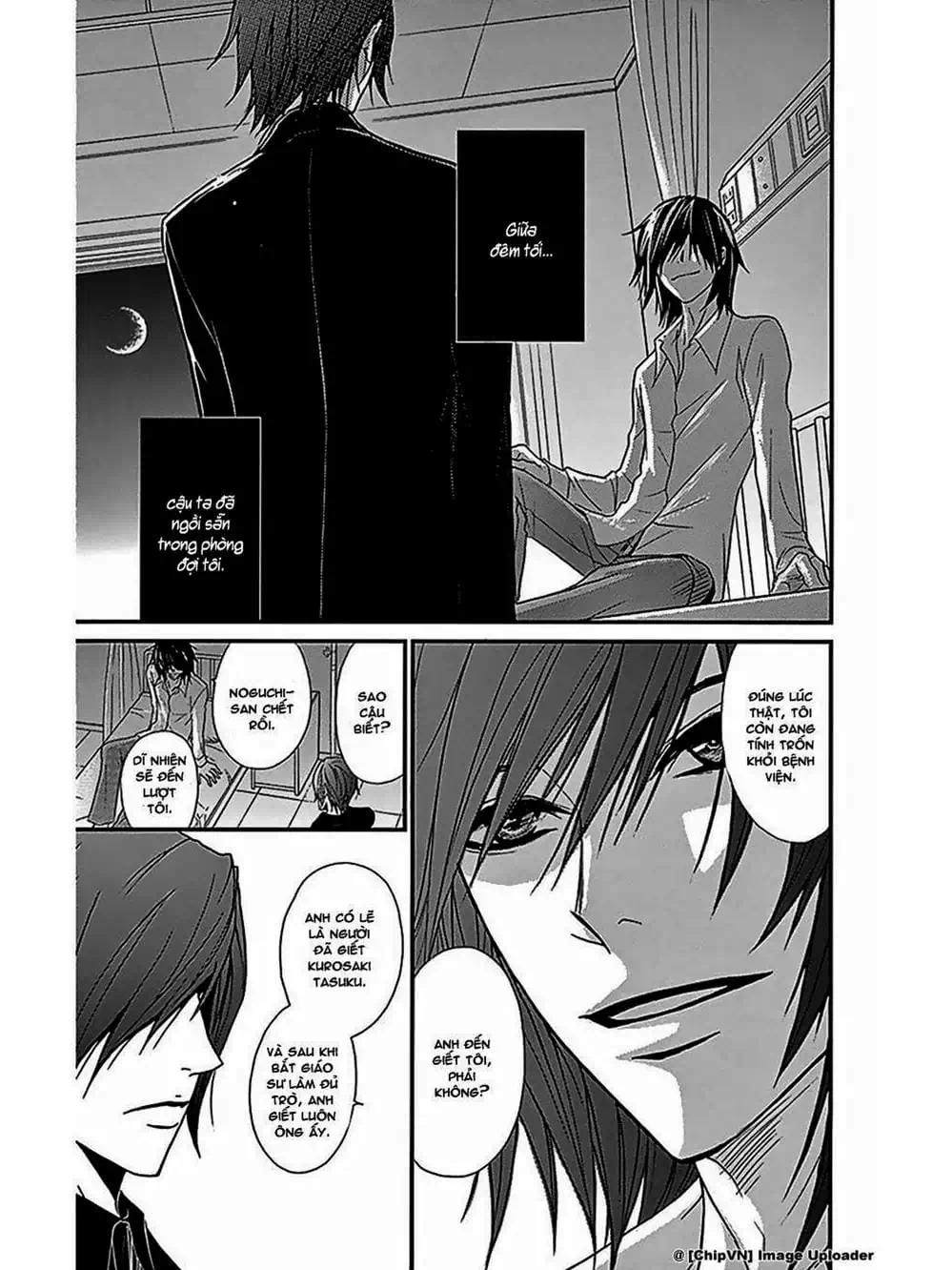 Truyện Tranh Điện Kích Daisy - Dengeki Daisy trang 6