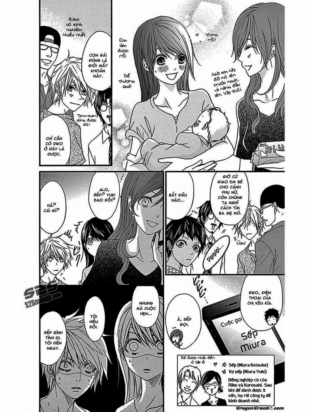 Truyện Tranh Điện Kích Daisy - Dengeki Daisy trang 6
