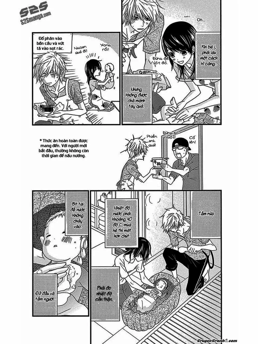 Truyện Tranh Điện Kích Daisy - Dengeki Daisy trang 6