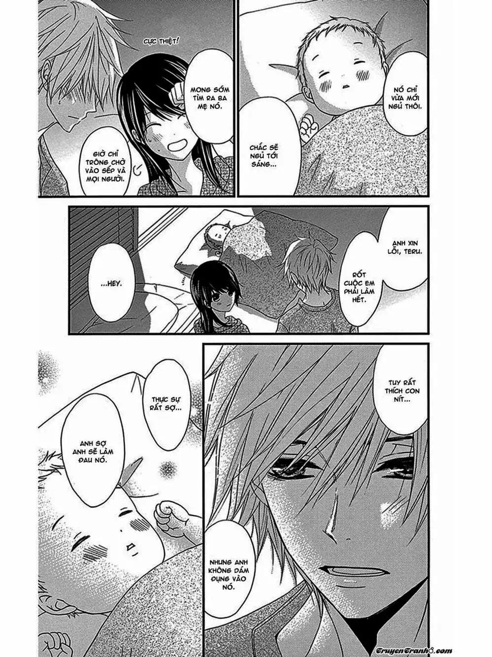 Truyện Tranh Điện Kích Daisy - Dengeki Daisy trang 6