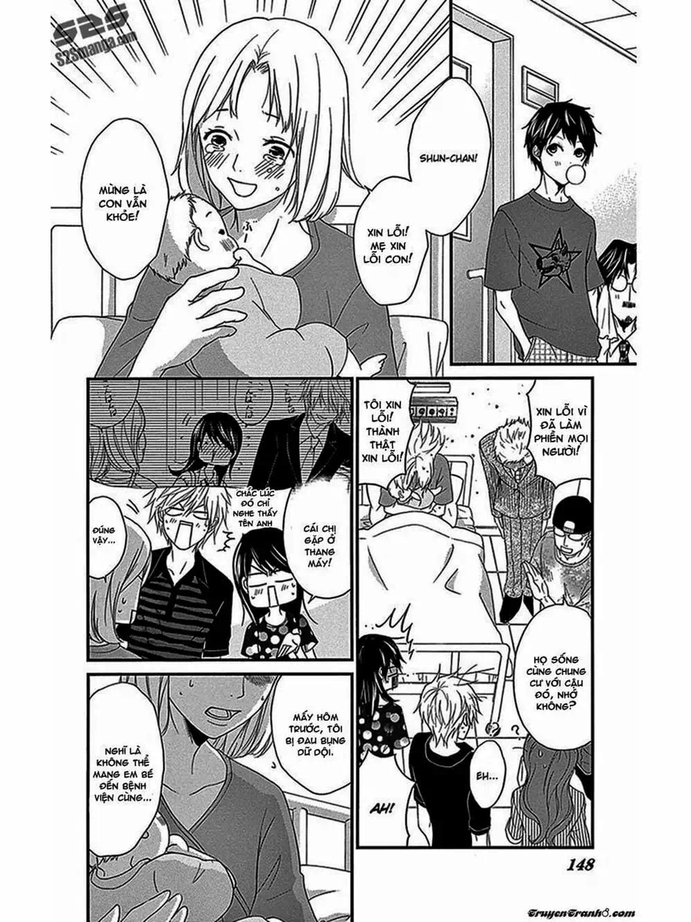 Truyện Tranh Điện Kích Daisy - Dengeki Daisy trang 6