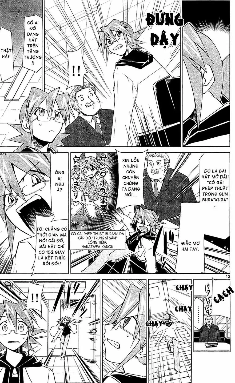 Truyện Tranh Thầy Giáo Lập Dị - Denpa Kyoushi trang 3