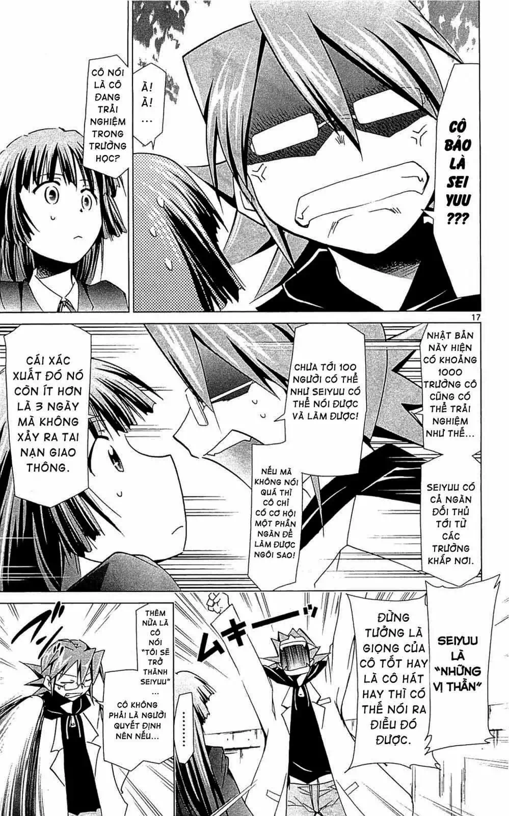 Truyện Tranh Thầy Giáo Lập Dị - Denpa Kyoushi trang 3