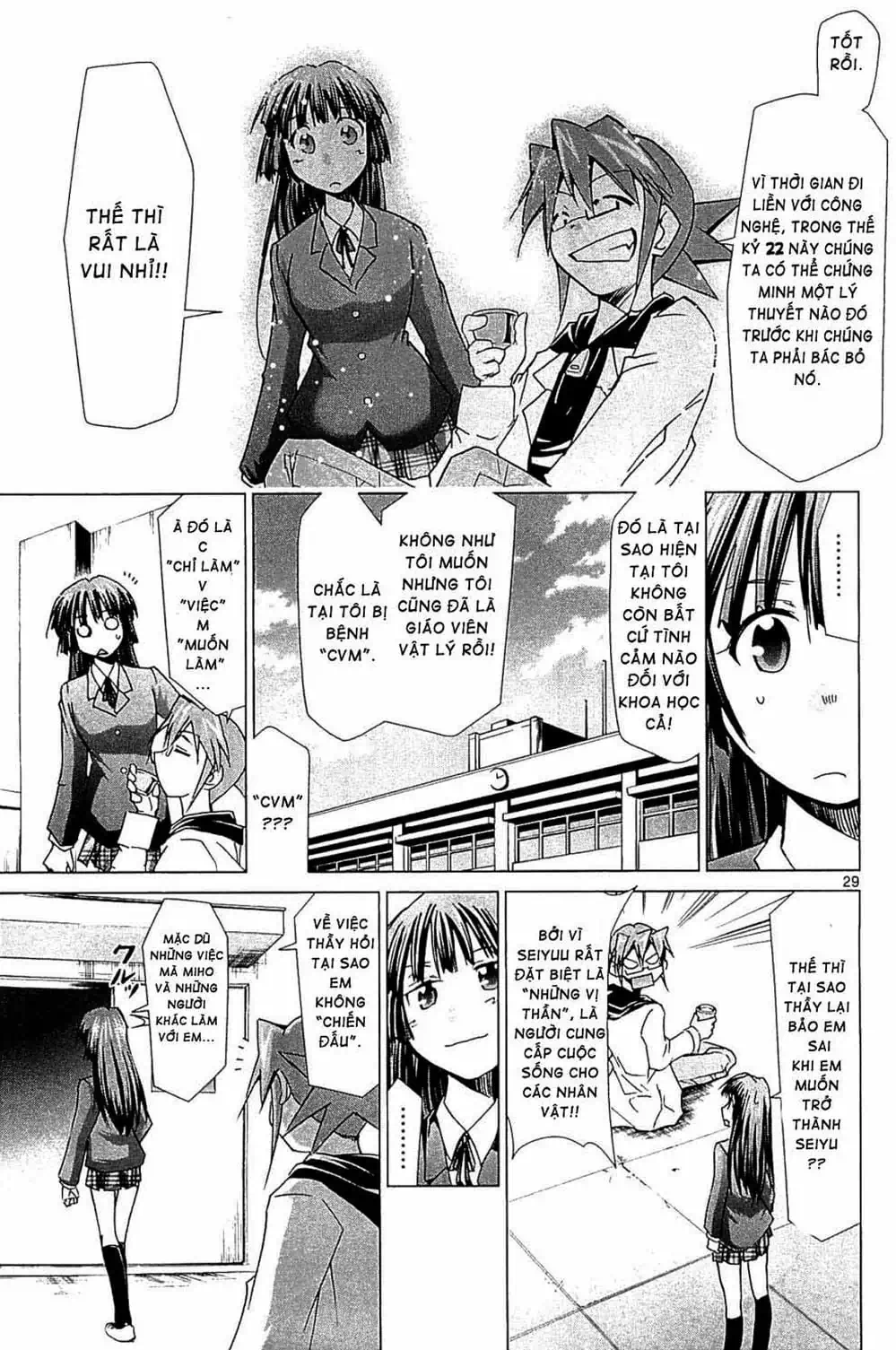 Truyện Tranh Thầy Giáo Lập Dị - Denpa Kyoushi trang 3