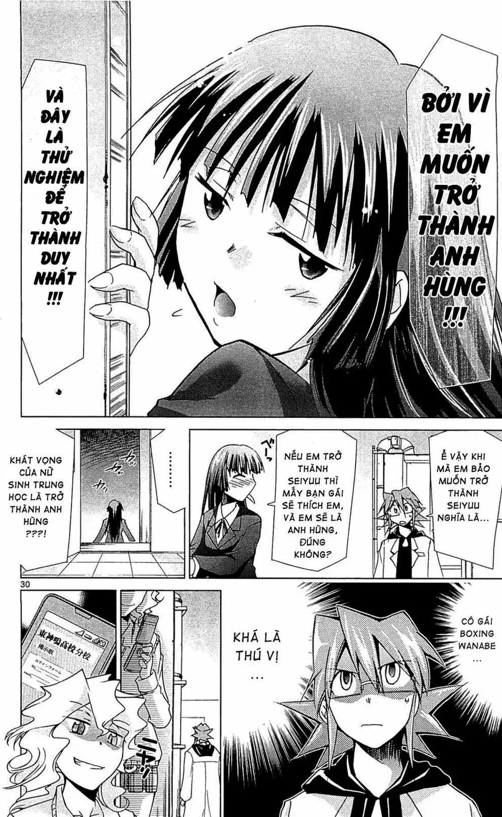 Truyện Tranh Thầy Giáo Lập Dị - Denpa Kyoushi trang 3