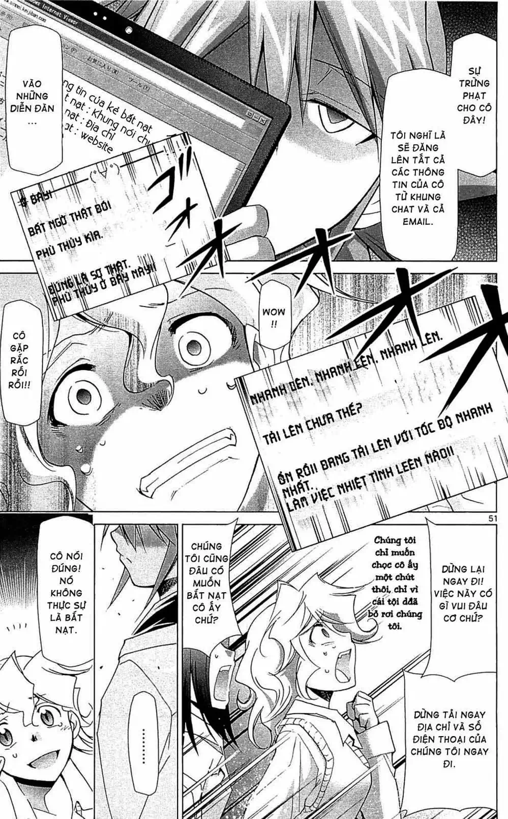 Truyện Tranh Thầy Giáo Lập Dị - Denpa Kyoushi trang 3