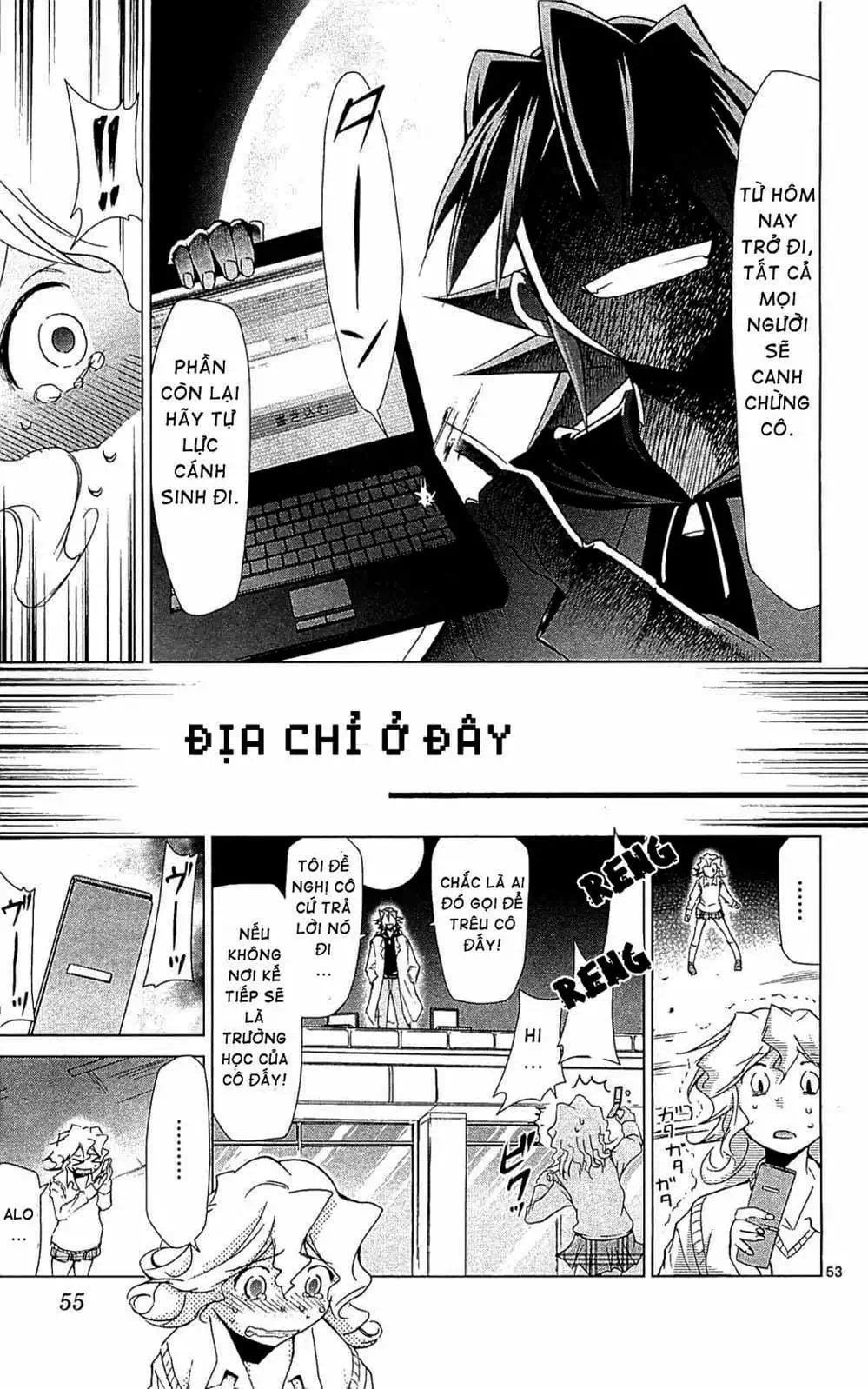 Truyện Tranh Thầy Giáo Lập Dị - Denpa Kyoushi trang 3