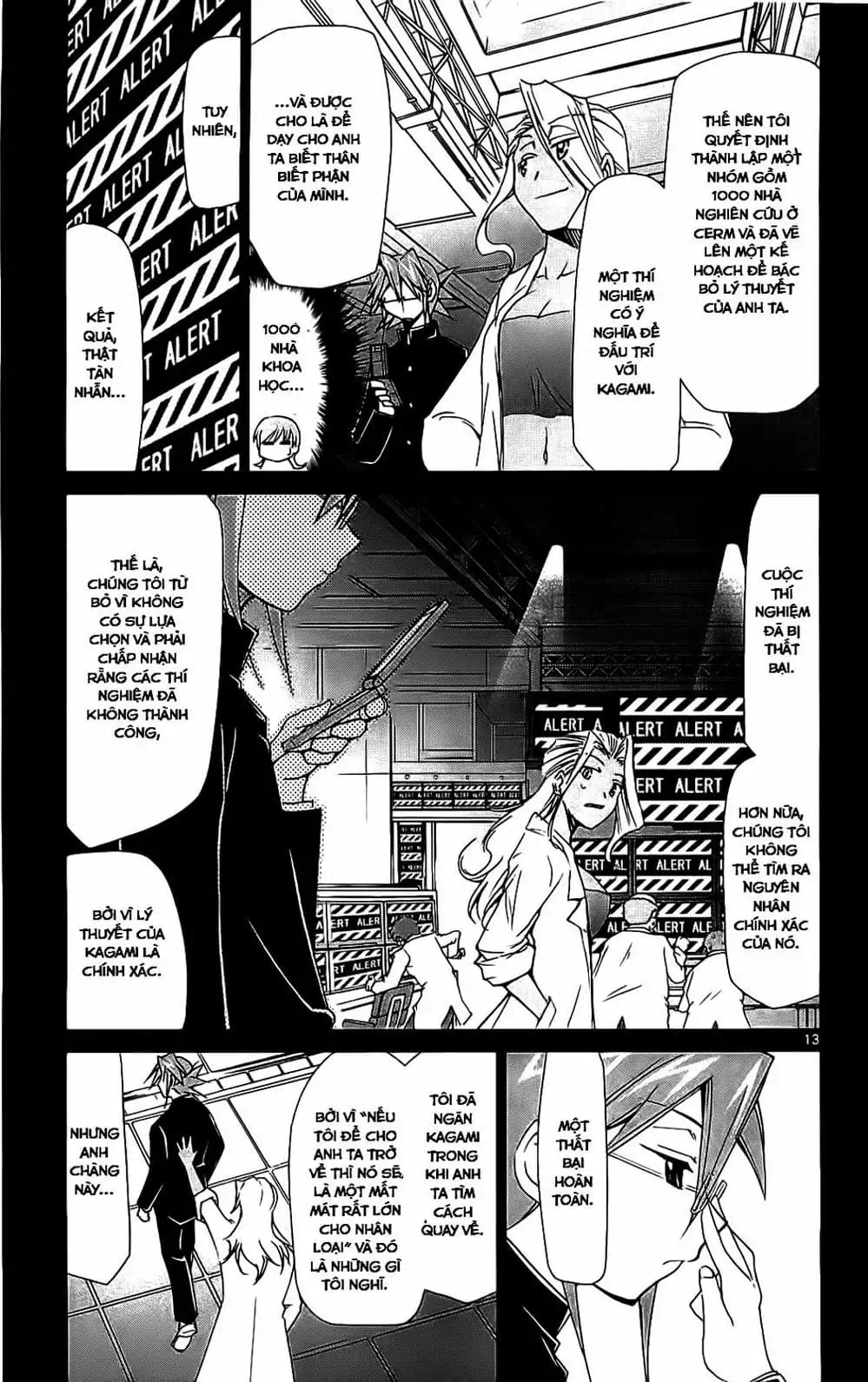 Truyện Tranh Thầy Giáo Lập Dị - Denpa Kyoushi trang 3