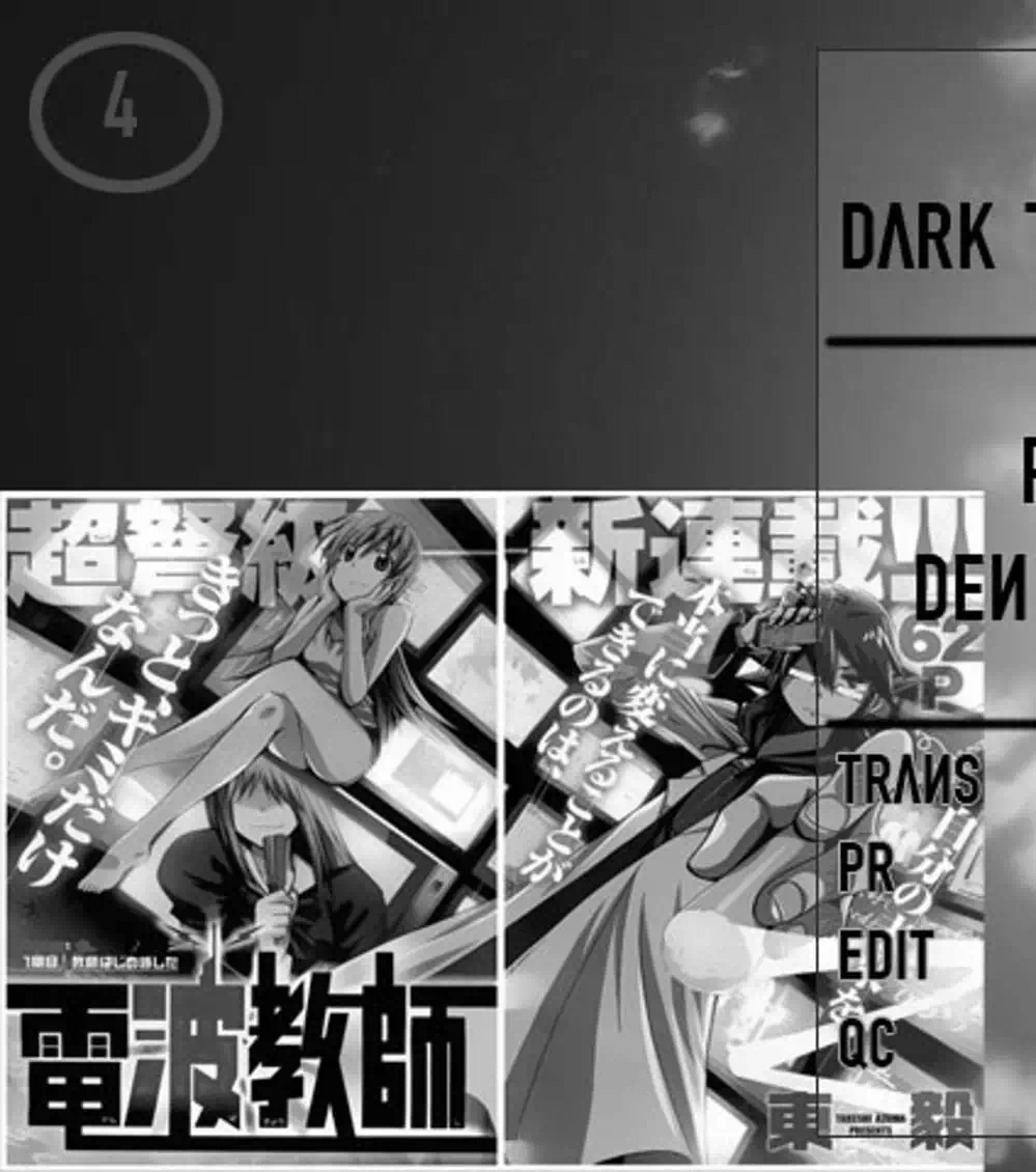 Truyện Tranh Thầy Giáo Lập Dị - Denpa Kyoushi trang 3