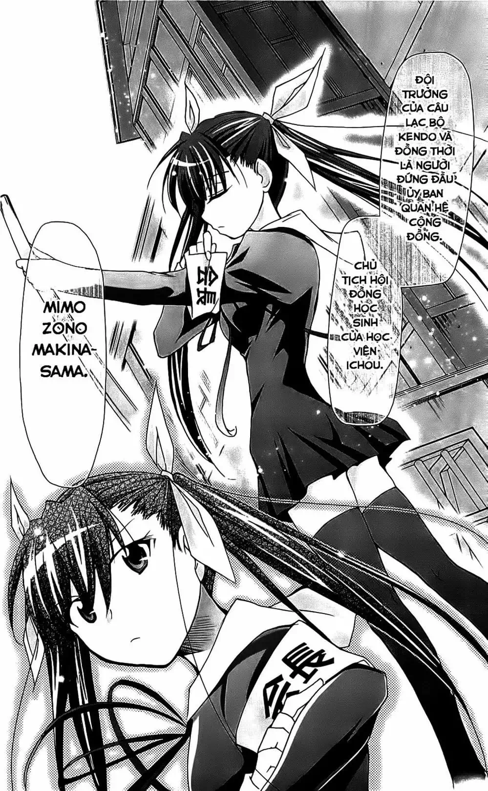 Truyện Tranh Thầy Giáo Lập Dị - Denpa Kyoushi trang 3