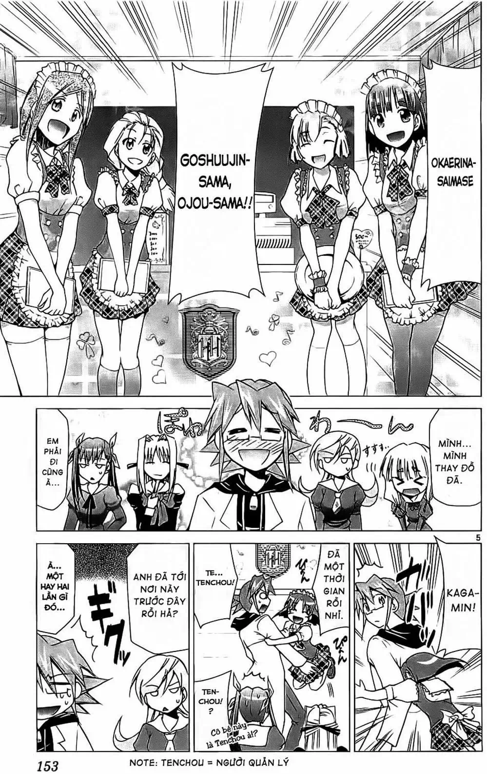 Truyện Tranh Thầy Giáo Lập Dị - Denpa Kyoushi trang 3