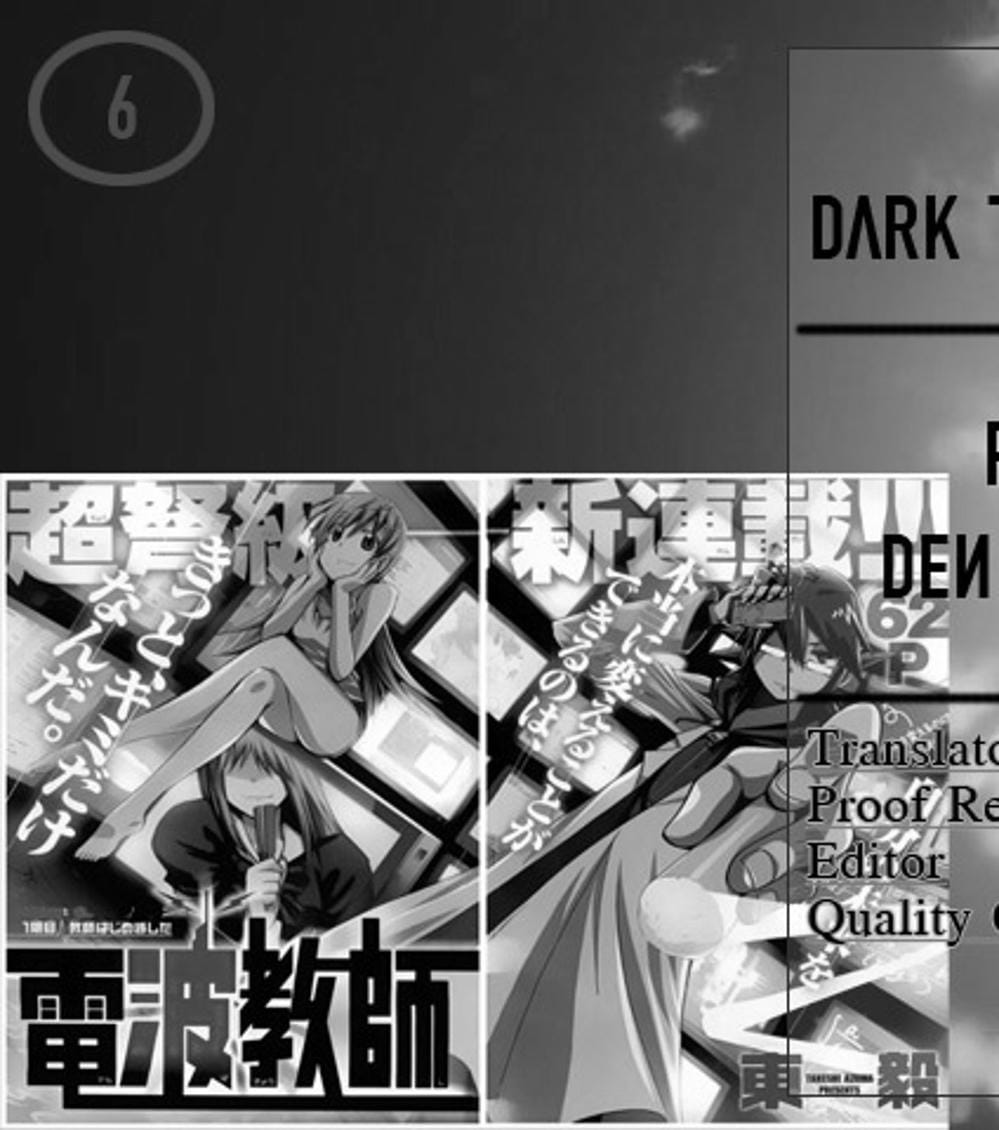 Truyện Tranh Thầy Giáo Lập Dị - Denpa Kyoushi trang 3