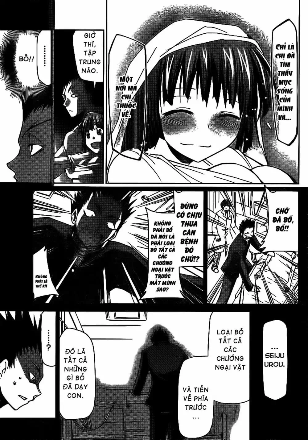 Truyện Tranh Thầy Giáo Lập Dị - Denpa Kyoushi trang 3