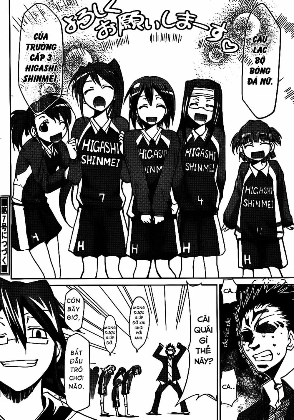 Truyện Tranh Thầy Giáo Lập Dị - Denpa Kyoushi trang 3