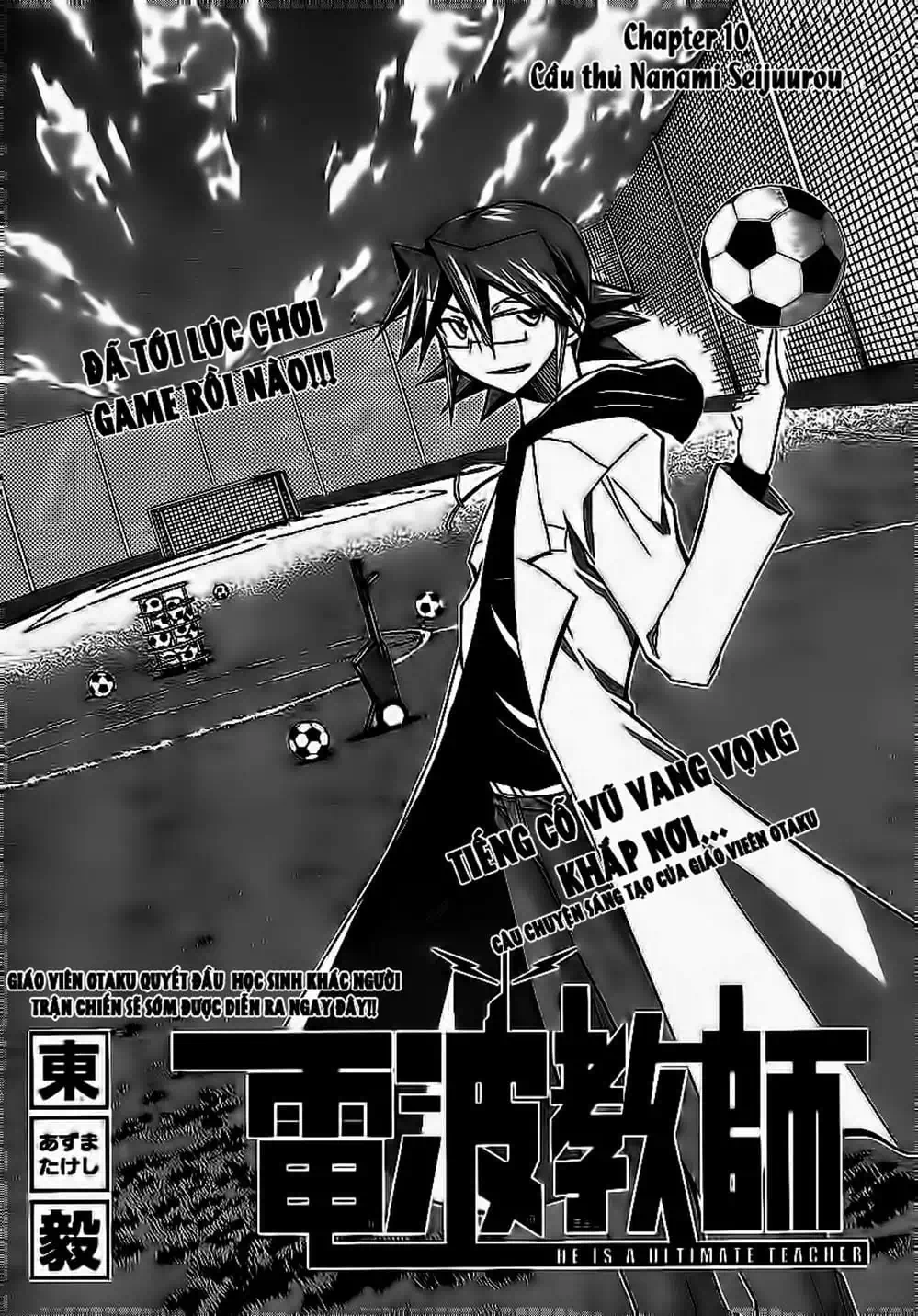 Truyện Tranh Thầy Giáo Lập Dị - Denpa Kyoushi trang 3