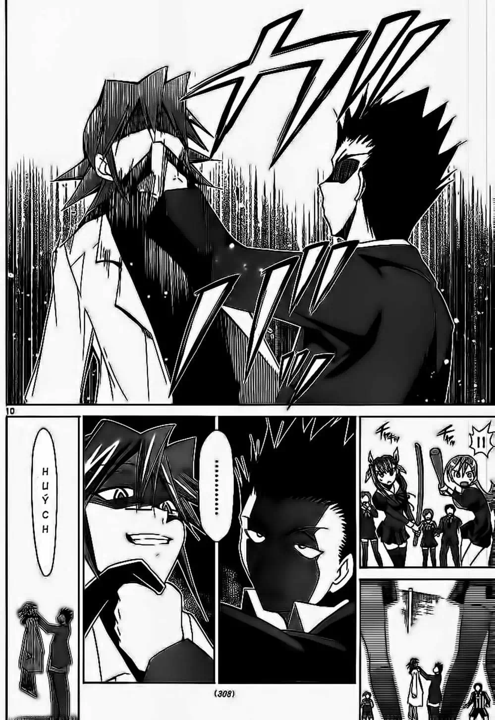 Truyện Tranh Thầy Giáo Lập Dị - Denpa Kyoushi trang 3