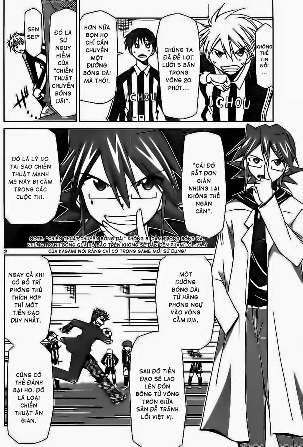 Truyện Tranh Thầy Giáo Lập Dị - Denpa Kyoushi trang 3