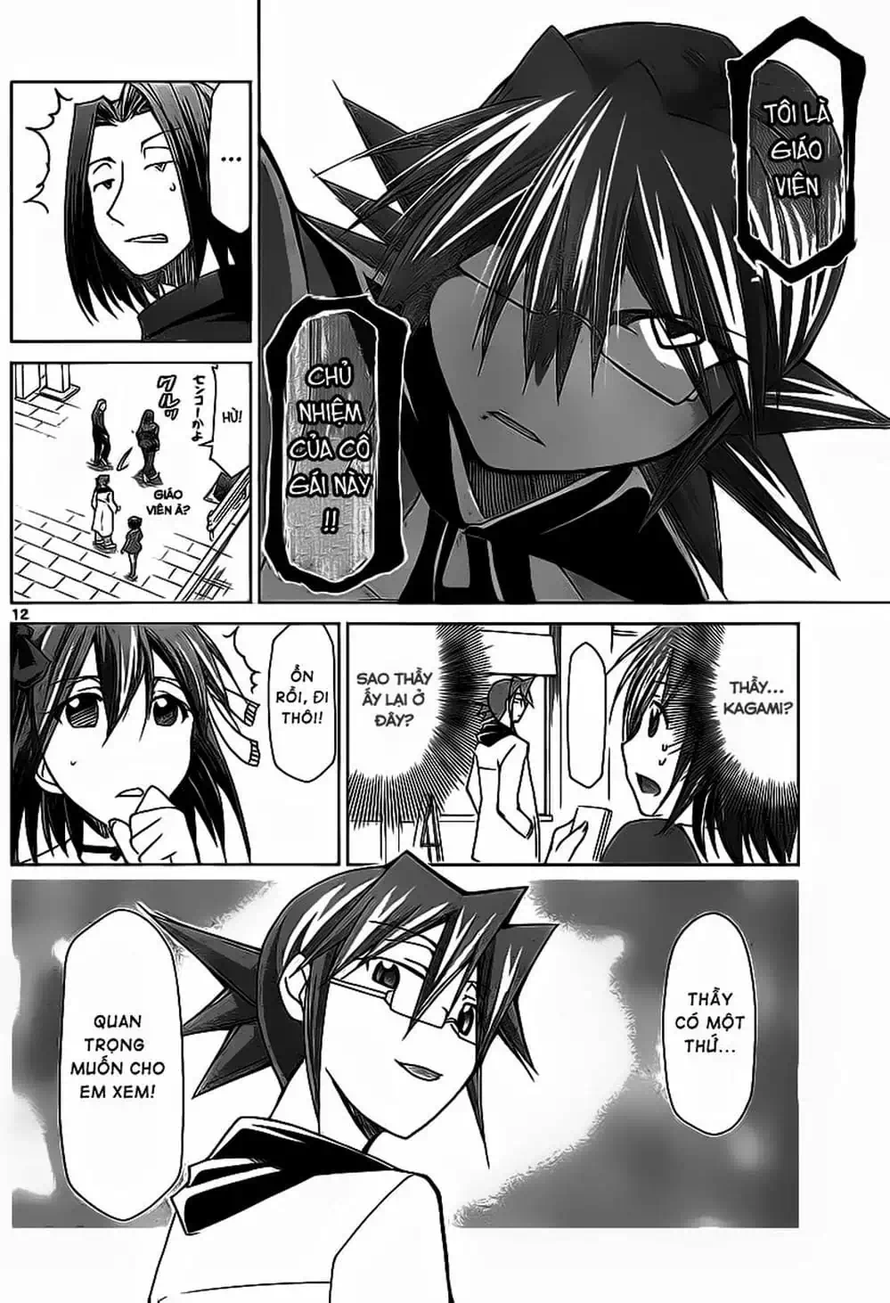 Truyện Tranh Thầy Giáo Lập Dị - Denpa Kyoushi trang 3