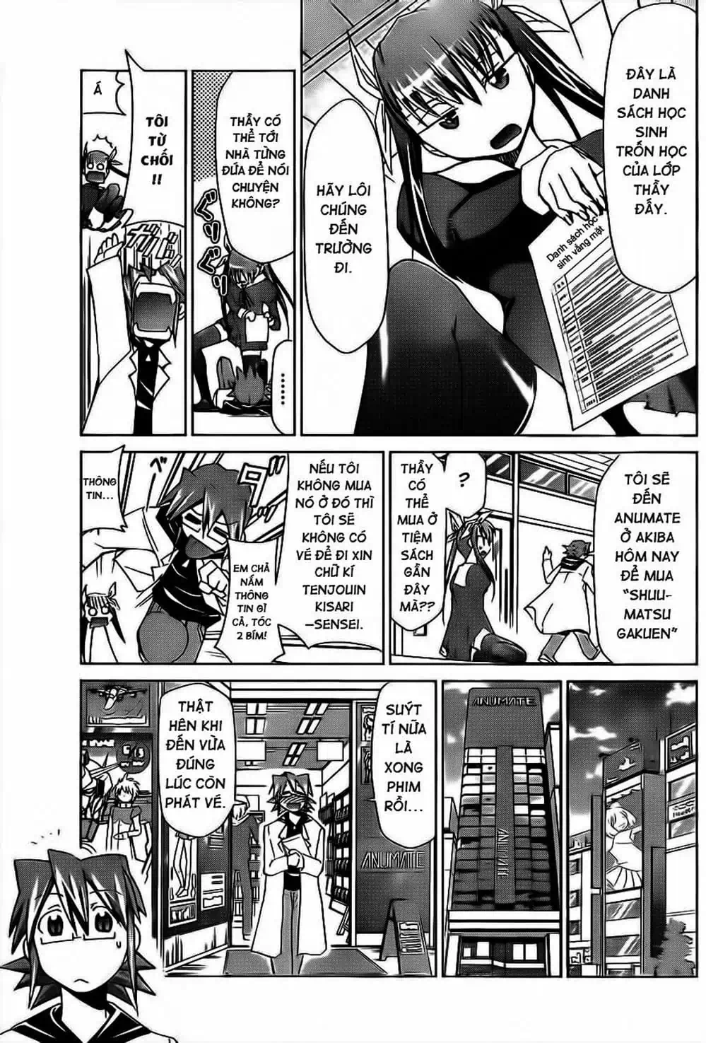 Truyện Tranh Thầy Giáo Lập Dị - Denpa Kyoushi trang 3