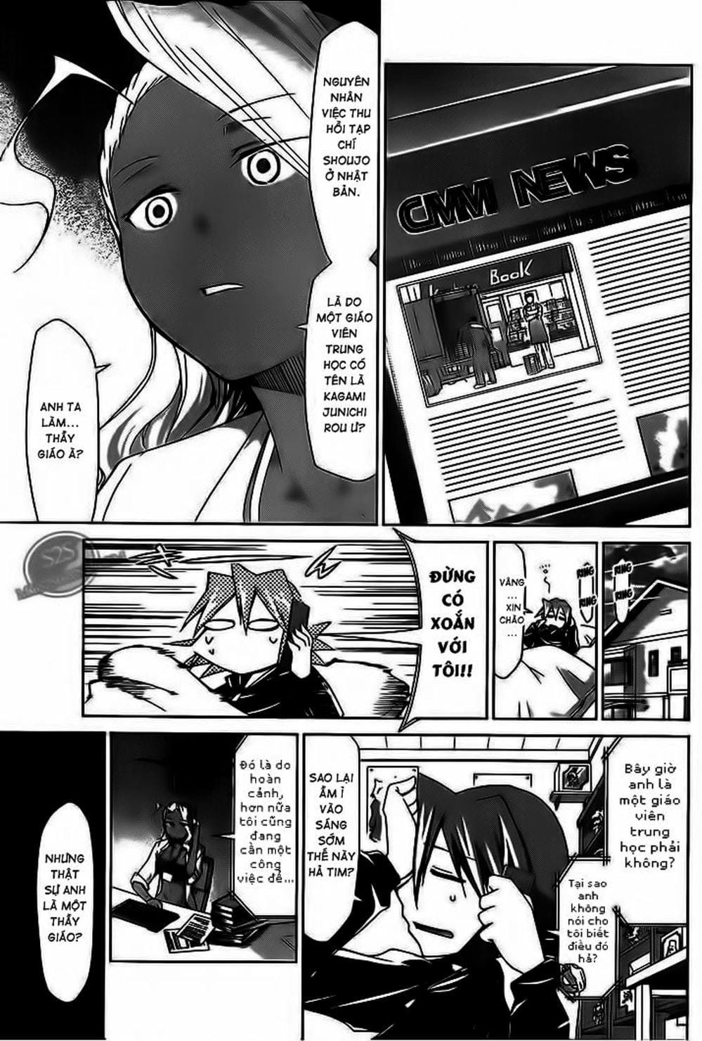 Truyện Tranh Thầy Giáo Lập Dị - Denpa Kyoushi trang 3