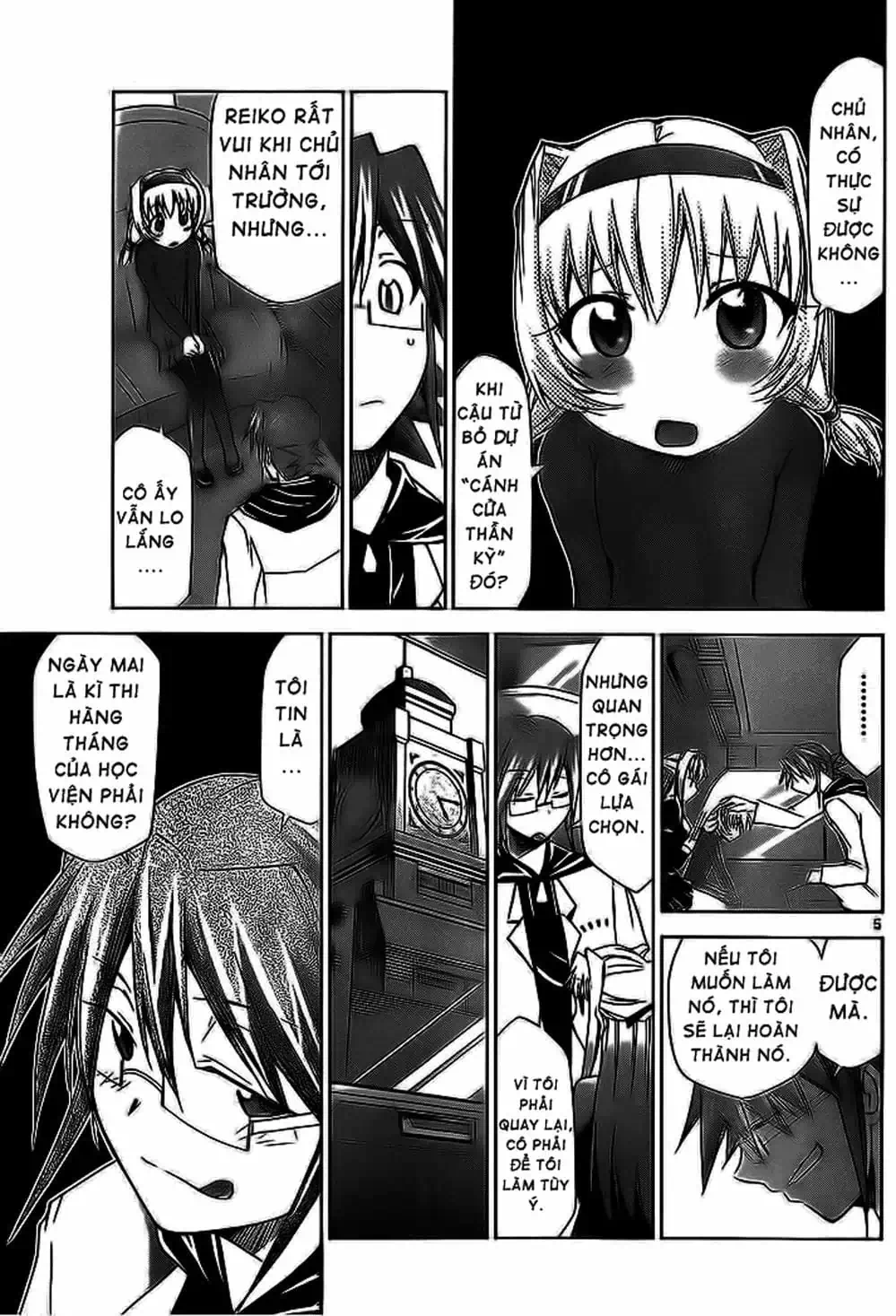 Truyện Tranh Thầy Giáo Lập Dị - Denpa Kyoushi trang 3