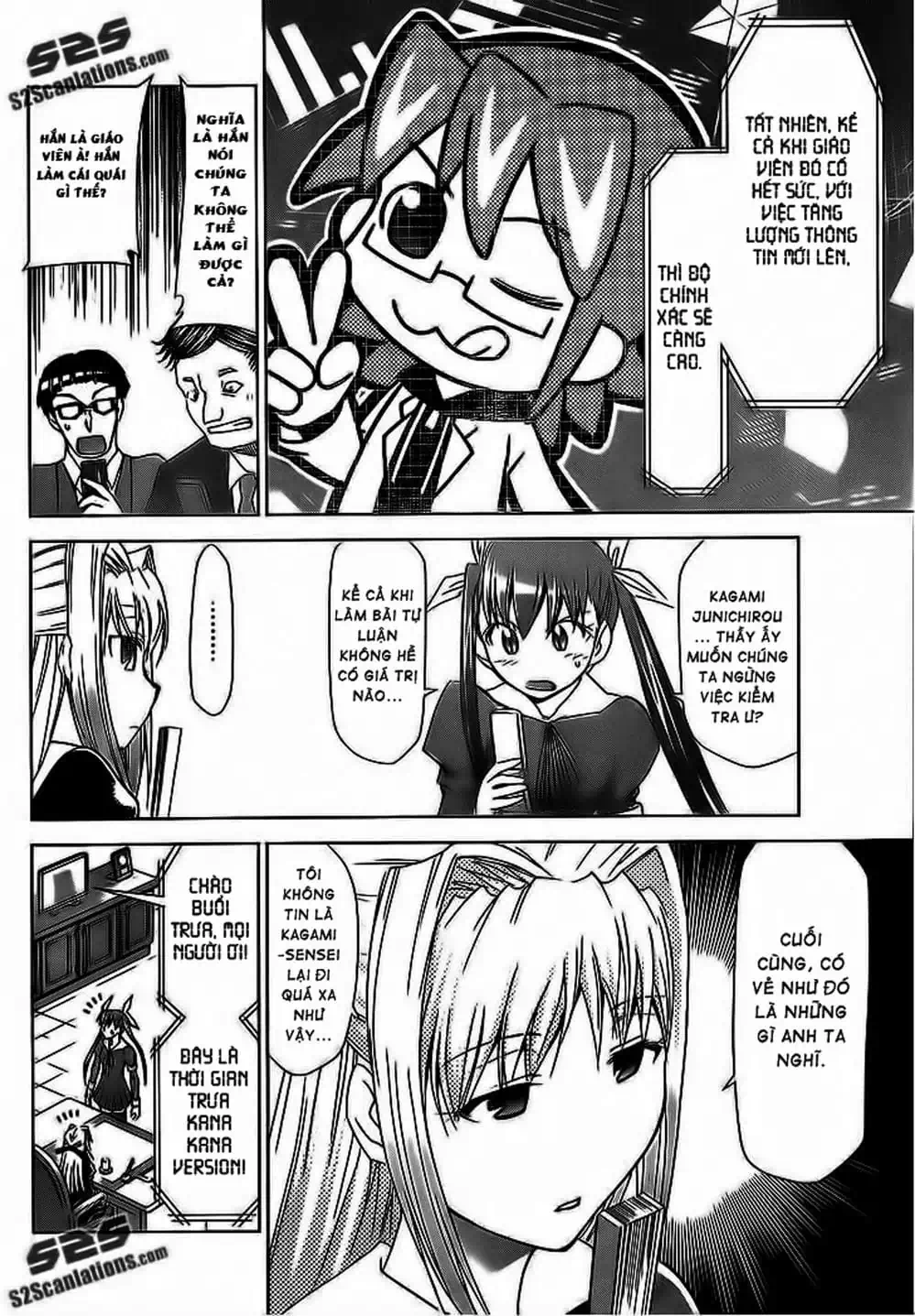 Truyện Tranh Thầy Giáo Lập Dị - Denpa Kyoushi trang 3