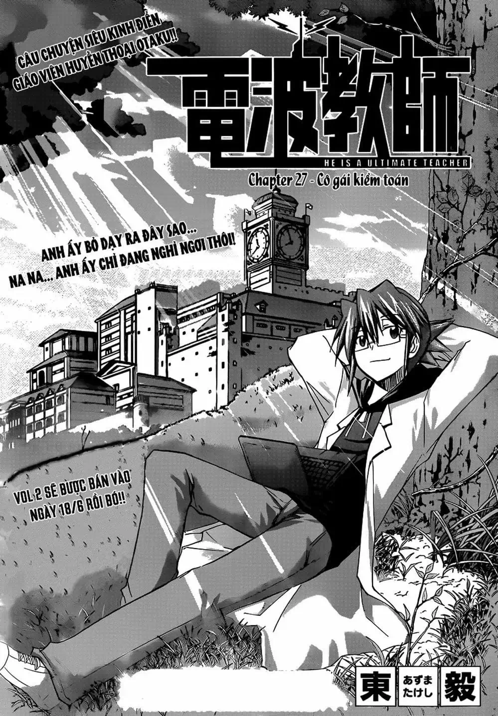 Truyện Tranh Thầy Giáo Lập Dị - Denpa Kyoushi trang 3