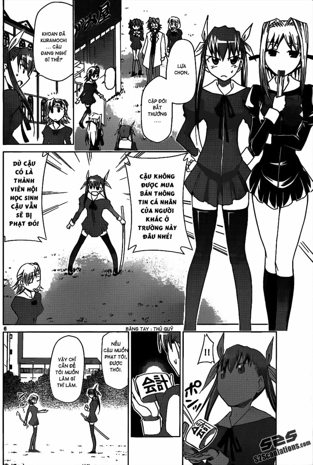 Truyện Tranh Thầy Giáo Lập Dị - Denpa Kyoushi trang 3