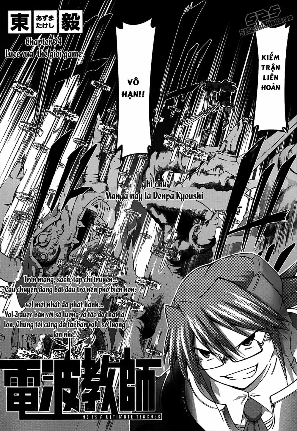 Truyện Tranh Thầy Giáo Lập Dị - Denpa Kyoushi trang 3