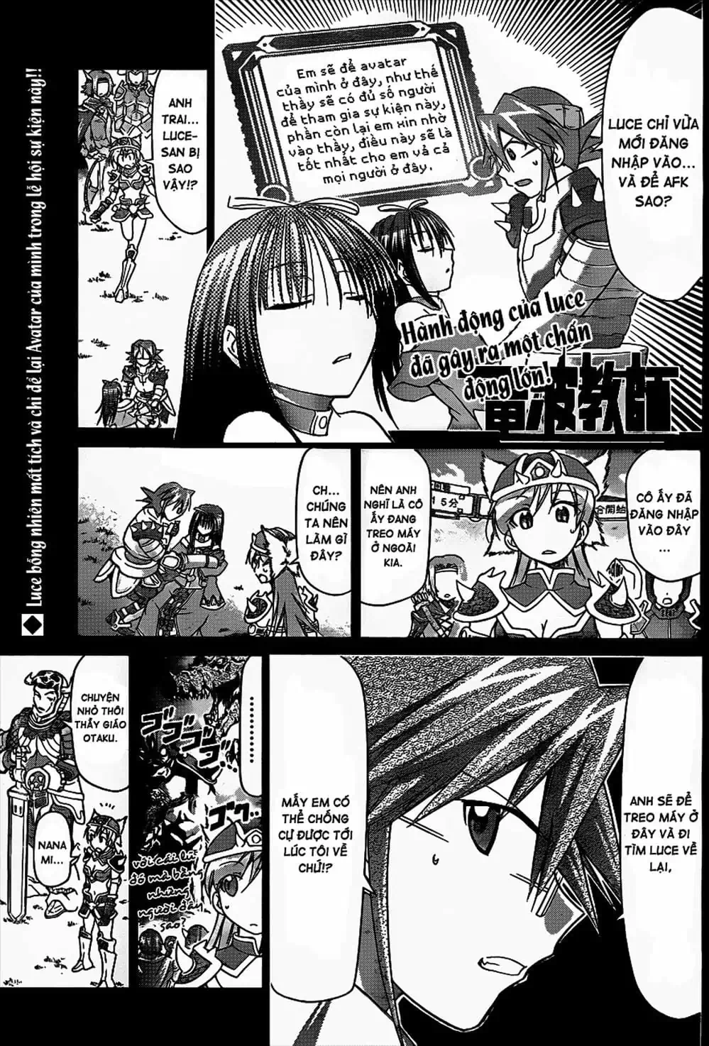 Truyện Tranh Thầy Giáo Lập Dị - Denpa Kyoushi trang 3