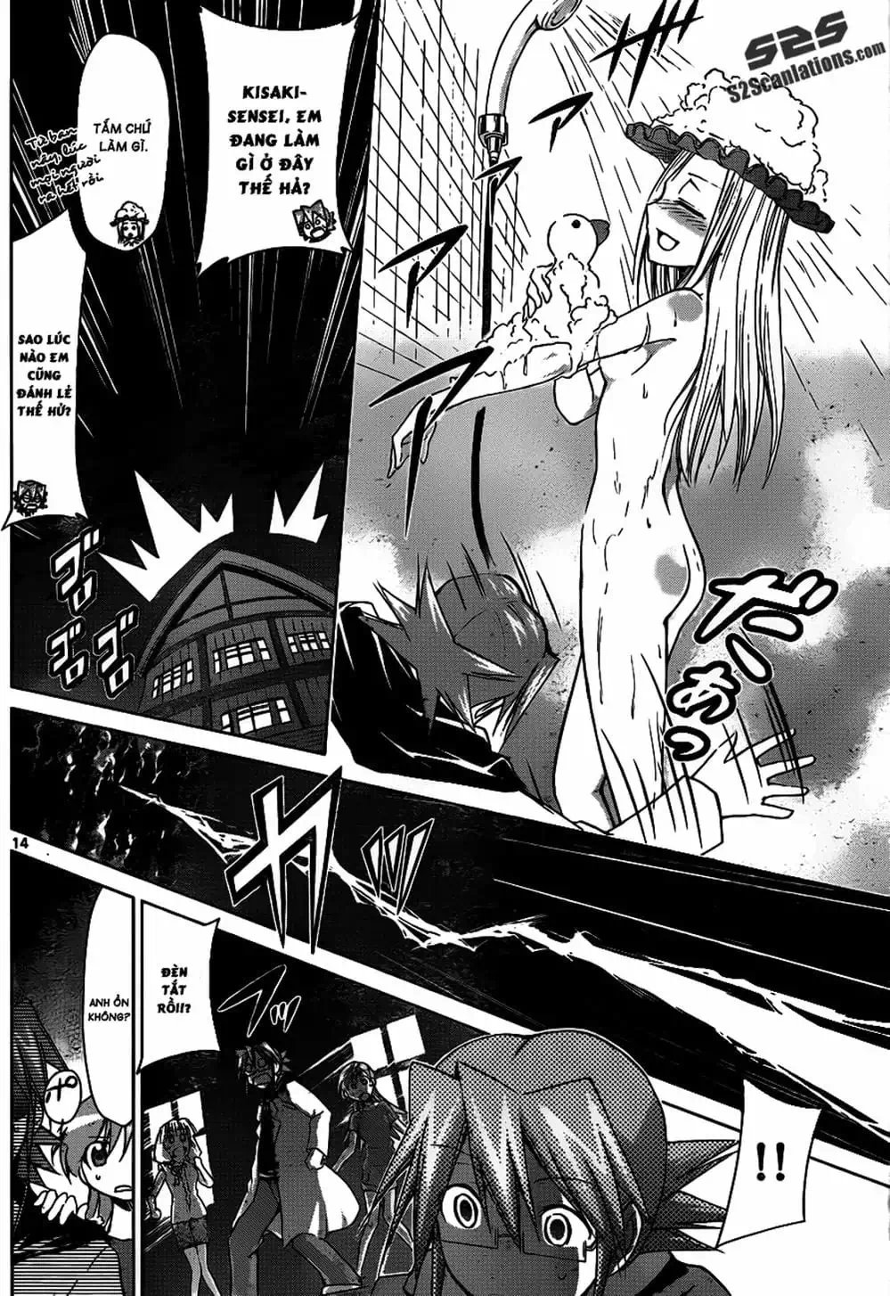 Truyện Tranh Thầy Giáo Lập Dị - Denpa Kyoushi trang 3