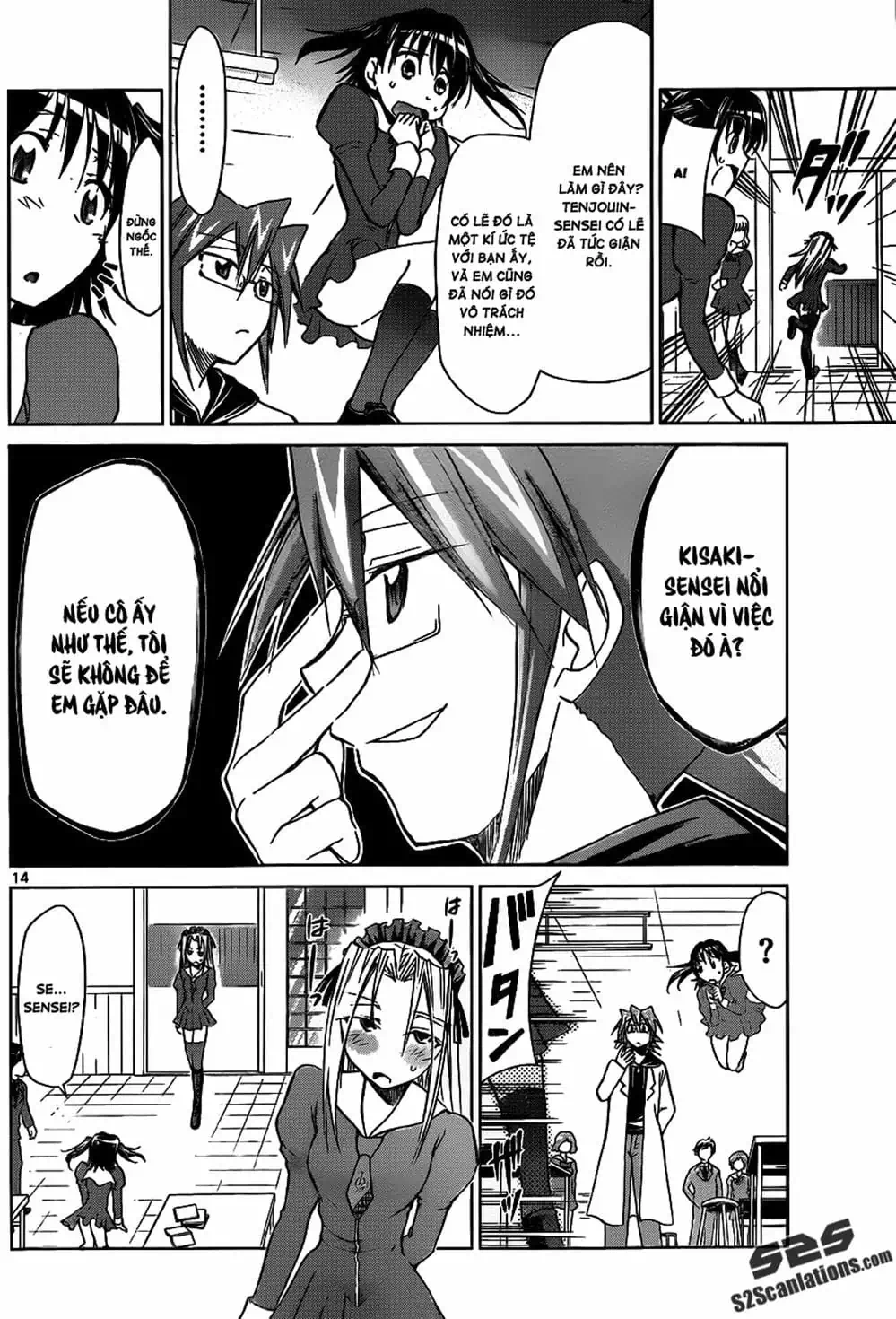 Truyện Tranh Thầy Giáo Lập Dị - Denpa Kyoushi trang 3