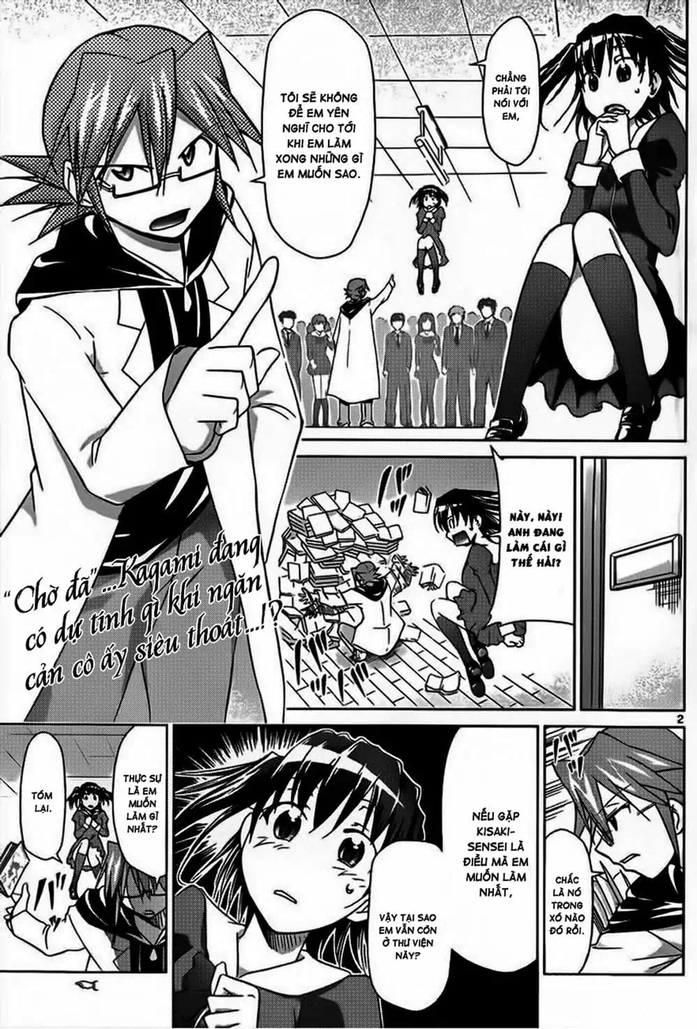 Truyện Tranh Thầy Giáo Lập Dị - Denpa Kyoushi trang 3