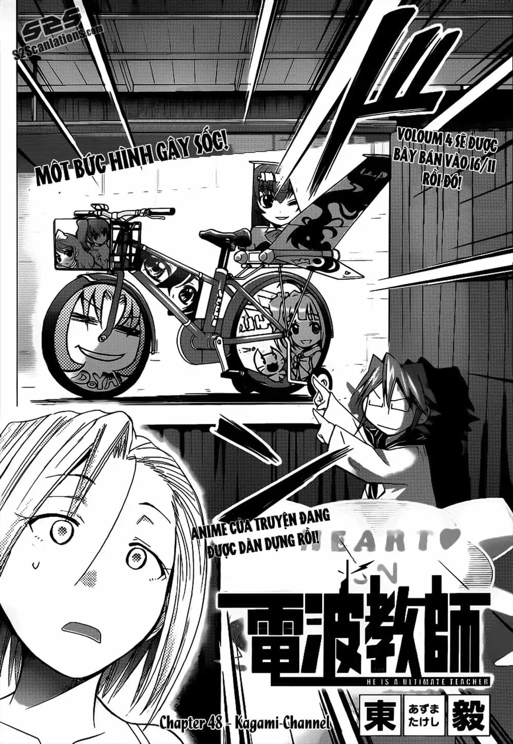 Truyện Tranh Thầy Giáo Lập Dị - Denpa Kyoushi trang 3