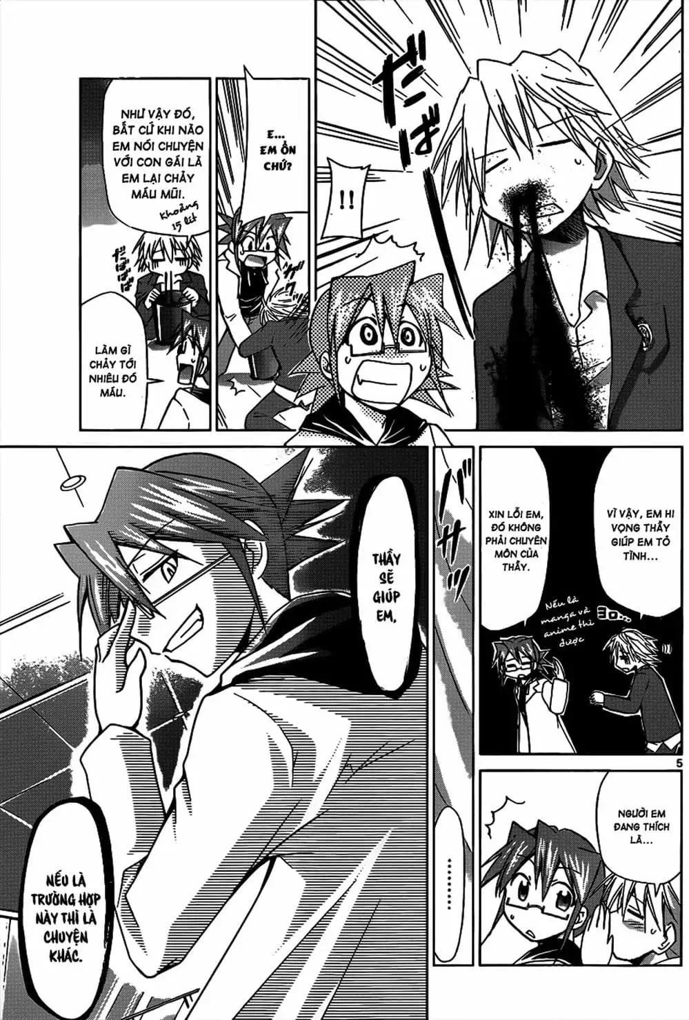 Truyện Tranh Thầy Giáo Lập Dị - Denpa Kyoushi trang 3