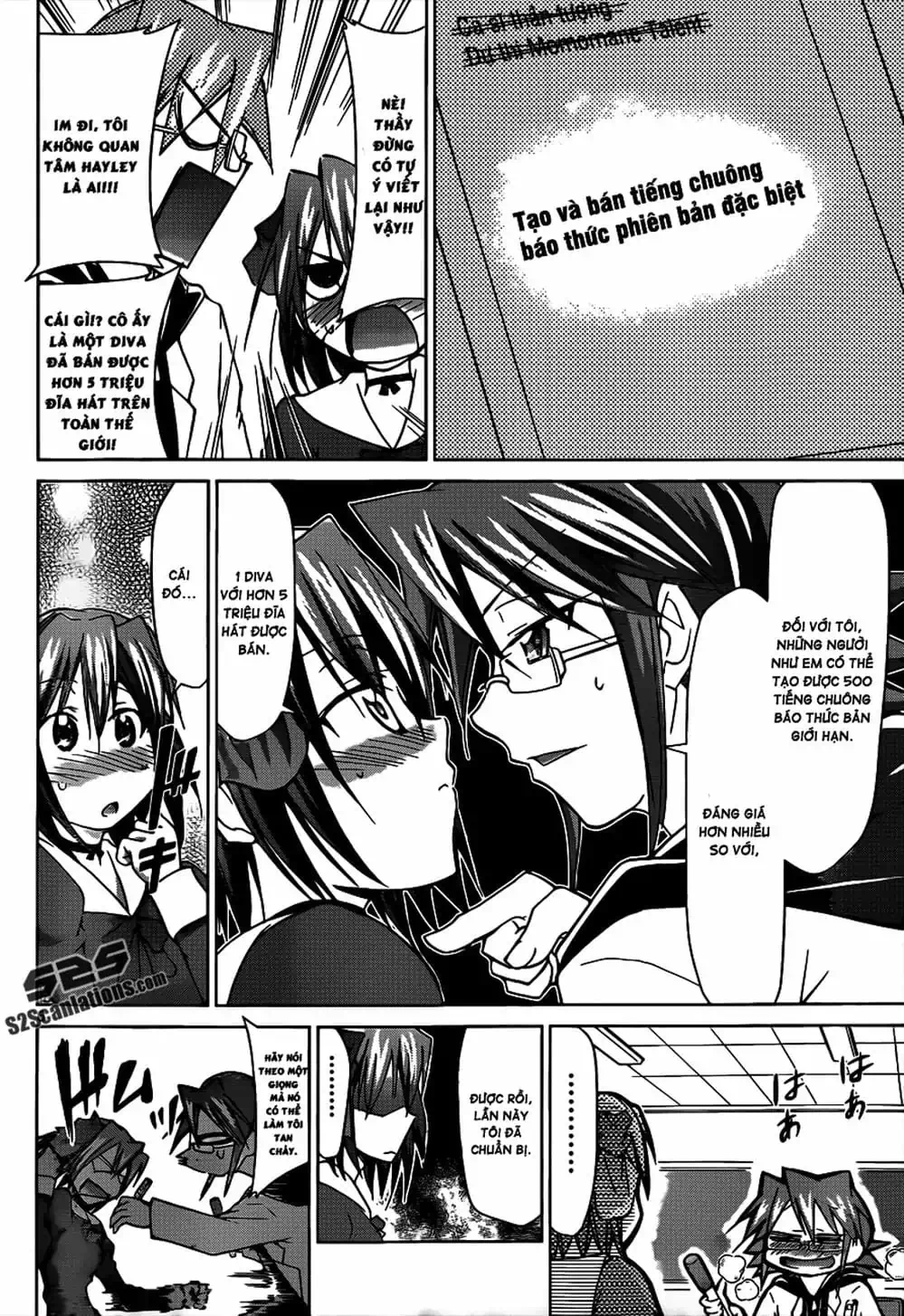 Truyện Tranh Thầy Giáo Lập Dị - Denpa Kyoushi trang 3