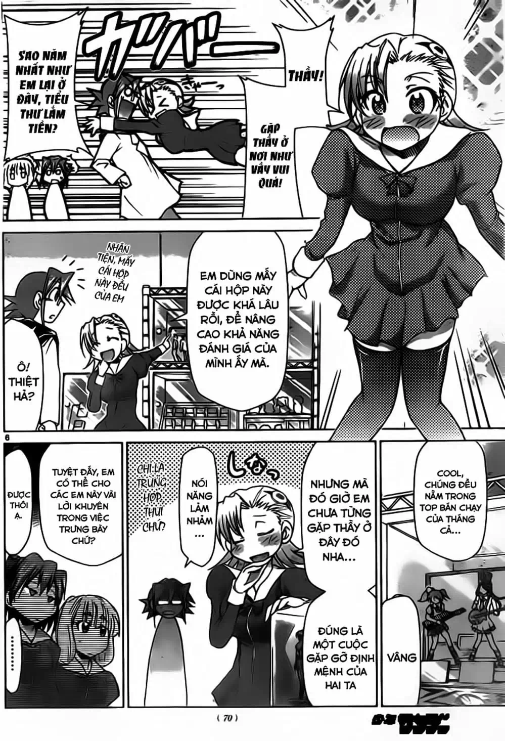 Truyện Tranh Thầy Giáo Lập Dị - Denpa Kyoushi trang 3