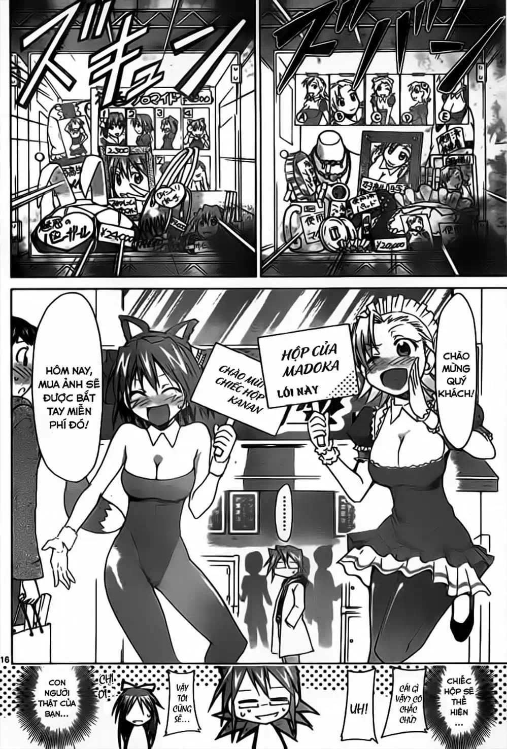 Truyện Tranh Thầy Giáo Lập Dị - Denpa Kyoushi trang 3