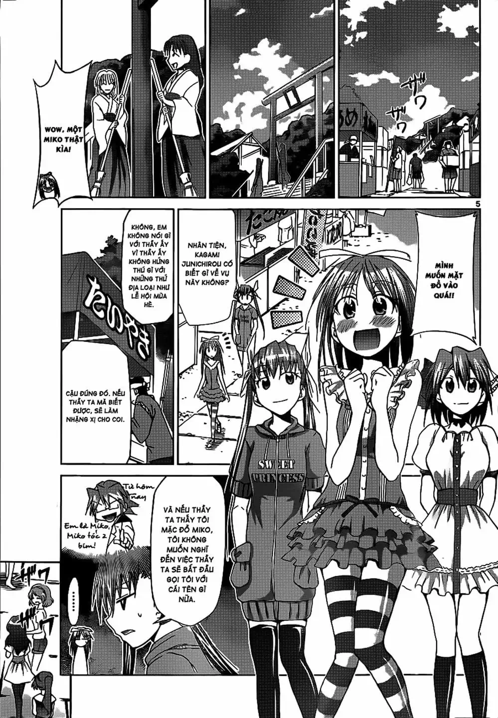 Truyện Tranh Thầy Giáo Lập Dị - Denpa Kyoushi trang 3