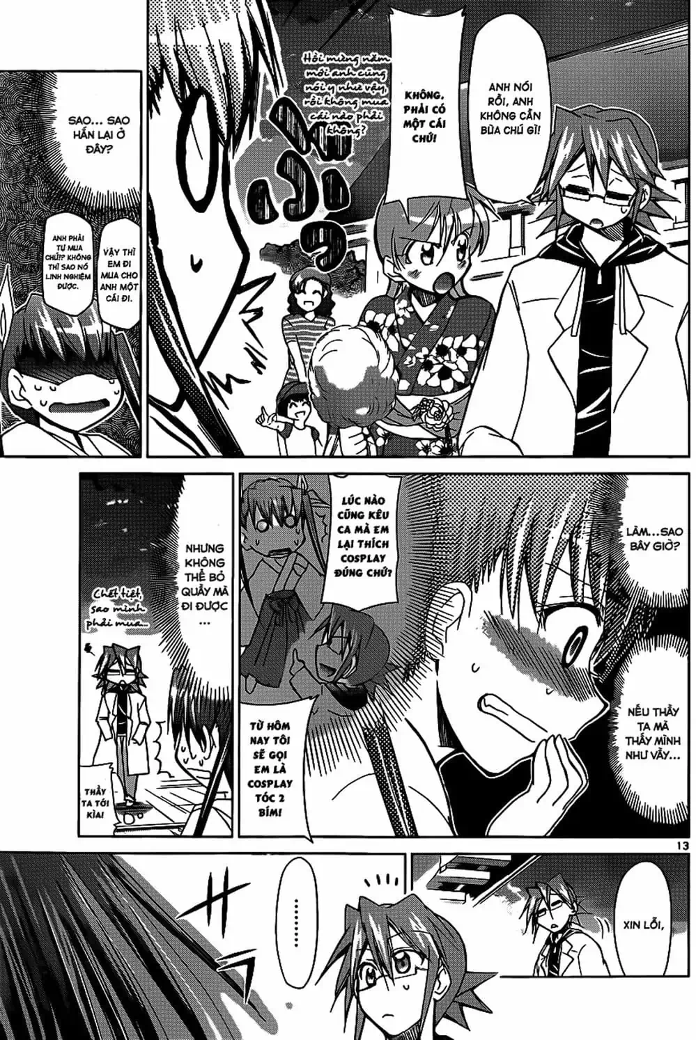 Truyện Tranh Thầy Giáo Lập Dị - Denpa Kyoushi trang 3