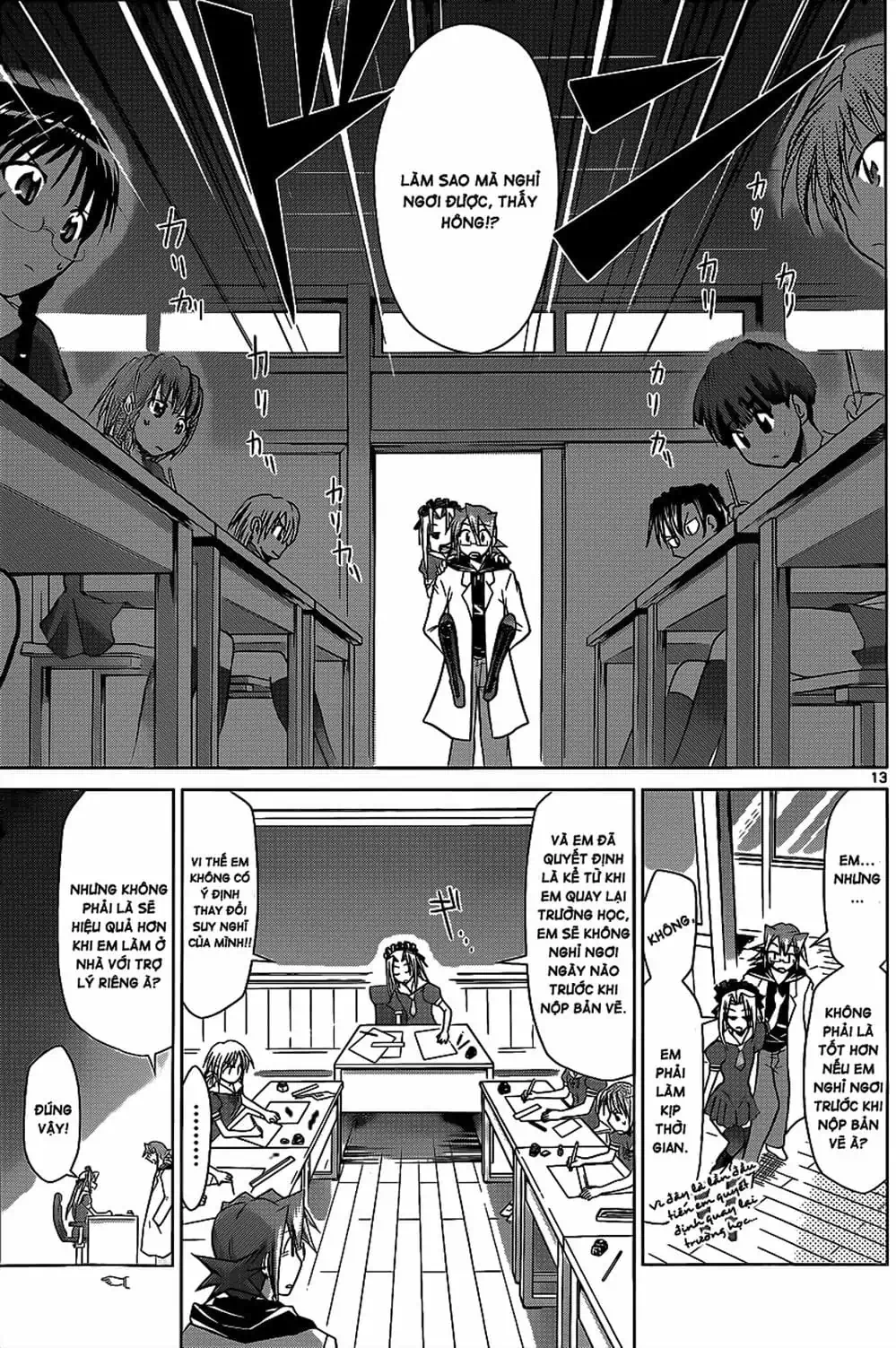 Truyện Tranh Thầy Giáo Lập Dị - Denpa Kyoushi trang 3