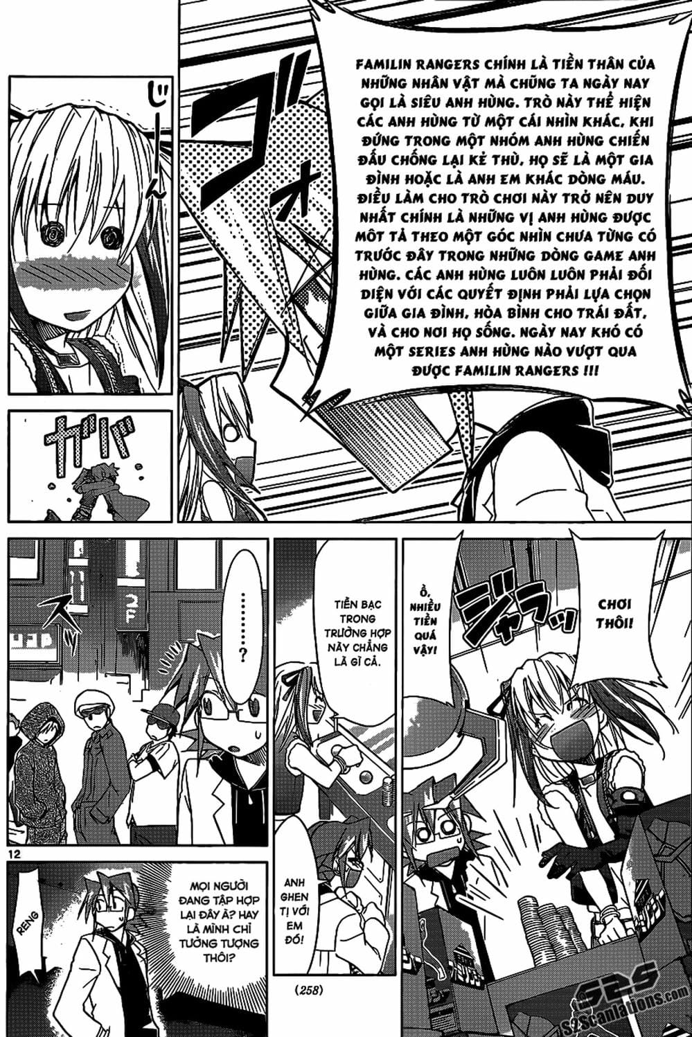 Truyện Tranh Thầy Giáo Lập Dị - Denpa Kyoushi trang 3