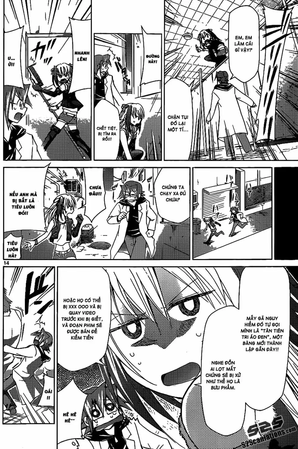 Truyện Tranh Thầy Giáo Lập Dị - Denpa Kyoushi trang 3