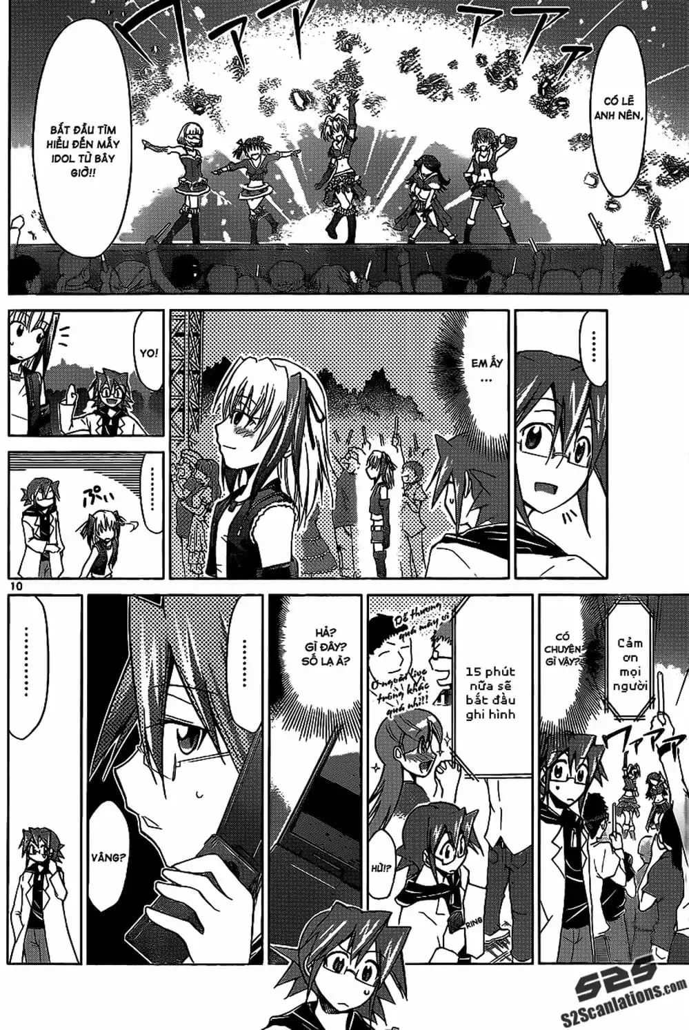 Truyện Tranh Thầy Giáo Lập Dị - Denpa Kyoushi trang 3