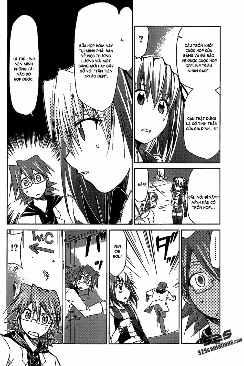 Truyện Tranh Thầy Giáo Lập Dị - Denpa Kyoushi trang 3