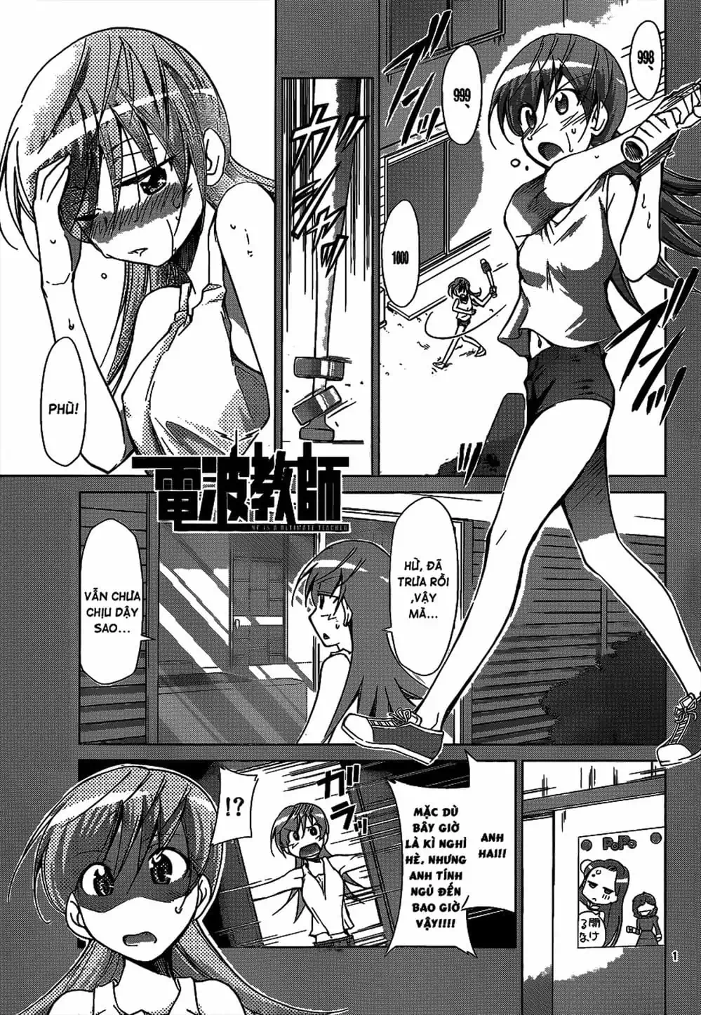 Truyện Tranh Thầy Giáo Lập Dị - Denpa Kyoushi trang 3